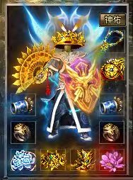 神装展示3
